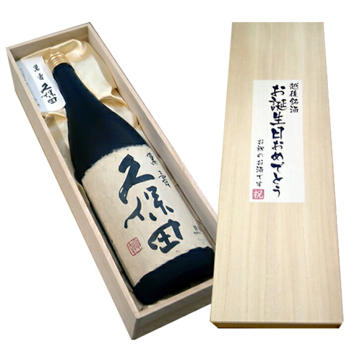 楽天市場】送料無料【お誕生日おめでとう】人気 久保田 萬寿 1800ml×1 