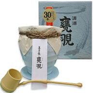 甕覗 かめのぞき 1800ml 柄杓付き 新潟の美味い希少地酒 アルコール分16度 萬寿鏡 マスカガミ 甕覗 ひし…