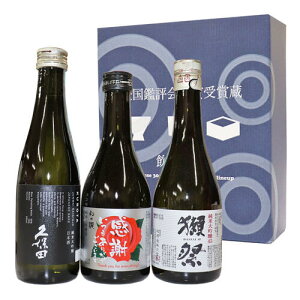 uӂ̂vlC vۓc đ ڍ đ45 ̑ đ 300ml×3{ Mtg { Mtg { Zbg  Mtg { ݔ׃Zbg lC { đ 