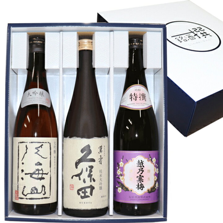 希少酒あり】日本酒セット 1,800ml×8本