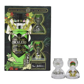 NEW（正規品）COCALERO コカレロ クラシコ BOX (限定ボムグラス2個付き ) 29度 700ml 　コカの葉 リキュール 17種のハーブ使用 コカレロ ボムグラス 2個付き　コカレロ グラス 新パッケージ