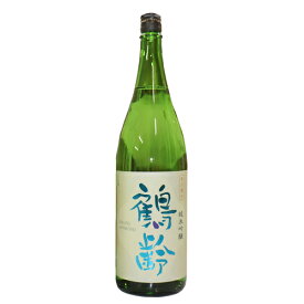 送料無料★お勧め新潟希少地酒★ 鶴齢 純米吟醸 1800ml 【宅配用の破損防止箱代は無料です。青木酒造】[還暦祝い,鶴齢 日本酒,ご贈答,記念品 青木 酒 辛口 日本酒 純米吟醸