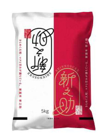 éæç¡æï¼ç£å°ç´éç±³ï¼æ°ç±³ 30å¹´åº¦ç£ æ°ä¹å© 5kg æ°æ½ãã©ã³ãç±³ æ°æ½ç±³ ãç±³ 30å¹´åº¦ æ°ä¹å© ç±³ æ°æ½çç£ ç½ç±³ ç²¾ç±³ ã³ã·ãã«ãª ããã²ãã æ°æ½ç£ ã³ã·ãã«ãª æ¯ã®æ¥ ã®ãã é­æ²¼ç£ èªçæ¥ ã®ãã æ°ç±³ ã³ã·ãã«ãª æ°ä¹å© æ°æ½ ãèªçæ¥ ãã¬ã¼ã³ã