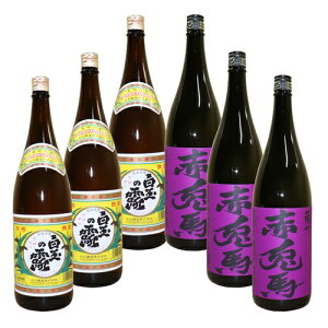  lC󏭈Ē 2e3{Zbg ʂ̘I ԓen 1800ml 6{ ʏ _c ʂ̘I Ē Mtg җj Ē ݔ׃Zbg ̓ Mtg  ̑ ʂ̘I 6{ 