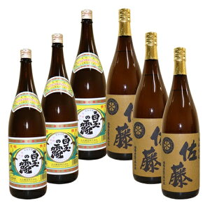 Ē 2e3{Zbg ʂ̘I  1800ml 6{ ʏ  ʂ̘I Ē Ē Ē җj a j  蕨 LOi  Mtg  ̑ ʂ̘I 6{ 