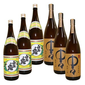 Ē 2e3{Zbg ʂ̘I X 1800ml 6{ ʏ ؖ{X ʂ̘I Ē Ē  Ē җj a j  蕨 LOi  Mtg  ̑ ʂ̘I 6{ 