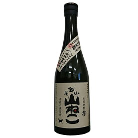 人気希少 尾鈴山 山ねこ 720 ml （宅配用の破損防止箱代も無料です）還暦祝い 芋焼酎 尾鈴山蒸留所 宮崎 焼酎 黒木本店 やまねこ 山猫 山ねこ いも焼酎 山ねこ 焼酎 芋焼酎 山ねこ