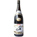 【新品製造日】八海山 特別本醸造酒 1800ml 宅配用の破損防止箱代金も無料です。[日本酒　八海山 特別本醸 八海山 八海醸造 八海山 ランキングお取り寄せ