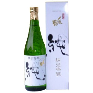 iViłjY߁ijċ 720mli̐pϔtłBjzp̔jh~͖łB Y {