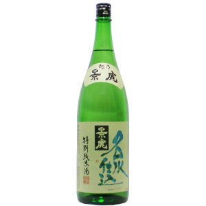 zTi d ʏĎ 1800ml izp̔jh~łj{ Ď ̓