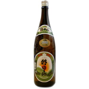 R Su(ЂႭ͂)1800mly vۓc ݎ̑łBvۓc  vۓc  hV̓