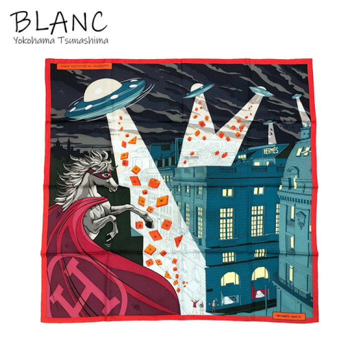 楽天市場】【中古】エルメス カレ90 スカーフ フォーブルでのスペース  