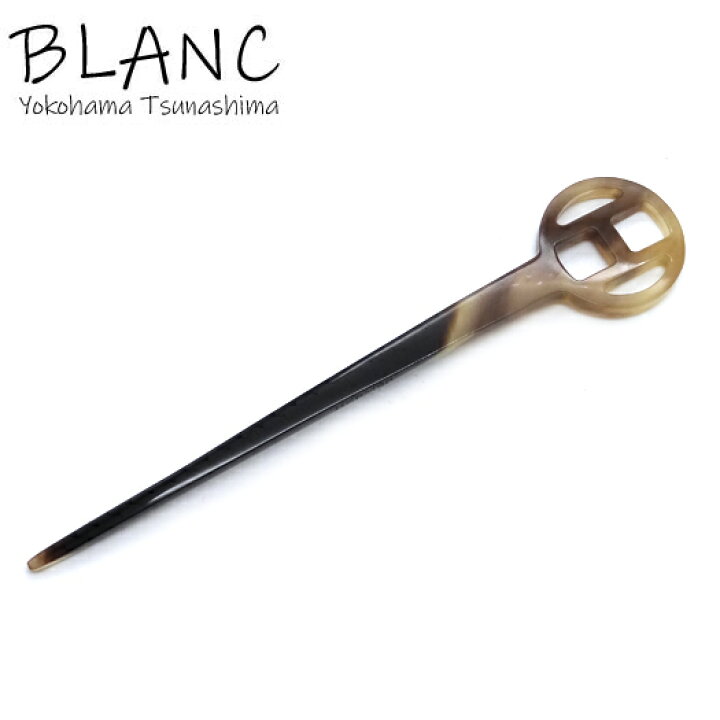 楽天市場】【中古】エルメス かんざし バッファローホーン Hロゴ 髪  