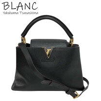 楽天市場】M42259の通販 