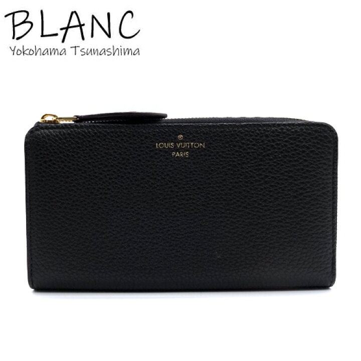 楽天市場】ルイヴィトン ポルトフォイユ コメット M63102 トリヨン  