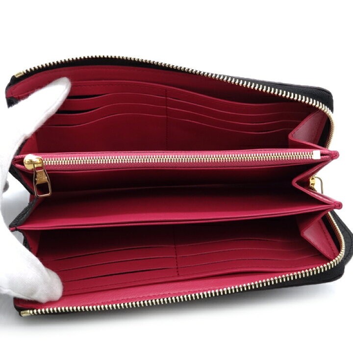 楽天市場】ルイヴィトン ポルトフォイユ コメット M63102 トリヨン  