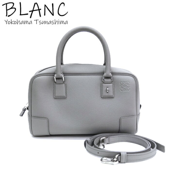 楽天市場】ロエベ アマソナ 23 ハンドバッグ ショルダーバッグ 2way  