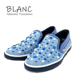 楽天市場 ジミーチュウ デニムの通販