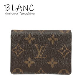 ルイヴィトン アンヴェロップ カルト ドゥ ヴィジット カードケース コインケース モノグラム M63801 LOUIS VUITTON 横浜BLANC【中古】