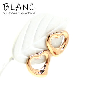 【中古】ティファニー オープンハート ピアス K18 ピンクゴールド ジュエリー Tiffany&Co. 横浜BLANC