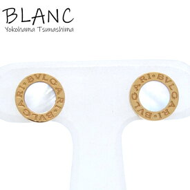 ブルガリ ブルガリブルガリ ピアス K18 ピンクゴールド シェル ジュエリー ピアス BVLGARI 横浜BLANC【中古】