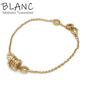 ブルガリ B-ZERO1 エレメント ブレスレット K18イエローゴールド K18YG 15cm 17cm ジュエリー BVLGARI 横浜BLANC【中古】