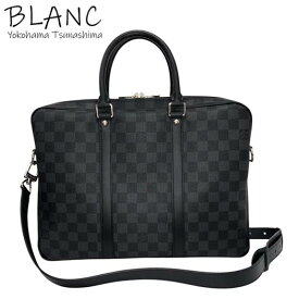 ルイヴィトン ポルトドキュマン ヴォワヤージュ ダミエ グラフィット N40445 ブリーフケース ビジネスバッグ Louis Vuitton 横浜BLANC