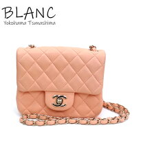 楽天市場】chanel サーモンピンクの通販 