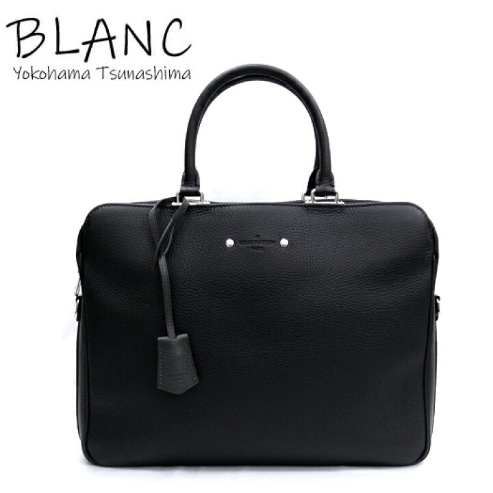 楽天市場】【中古】ルイ ヴィトン アルマンド ブリーフケース MM  