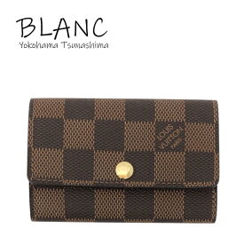 ルイヴィトン ミュルティクレ6 6連キーケース ダミエ N62630 LOUIS VUITTON 横浜BLANC【中古】