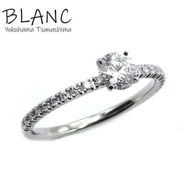 楽天市場】カルティエ エタンセル ドゥ ダイヤ リング 0.34ct E-VVS2  