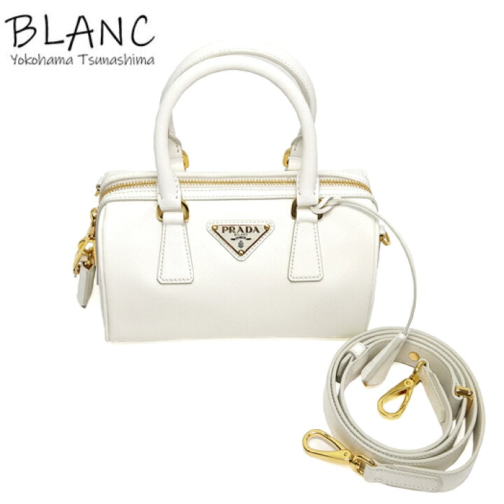 楽天市場】プラダ トップハンドルバッグ 2way ハンドバッグ 23年製造  