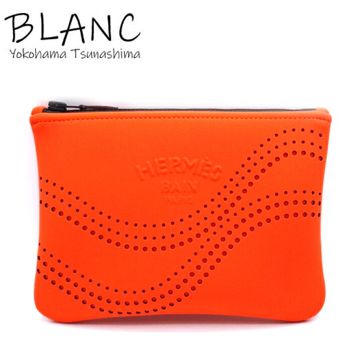 楽天市場】エルメス トゥルースフラット ネオバン ウェーブ PM  