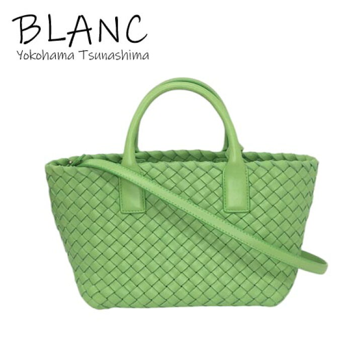 楽天市場】ボッテガヴェネタ ミニカバ イントレチャート 2WAY  