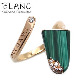 ブルガリ ジェラーティ リング K18ピンクゴールド マラカイト ダイヤモンド #52 K18PG 指輪 BVLGARI 横浜BLANC【中古】