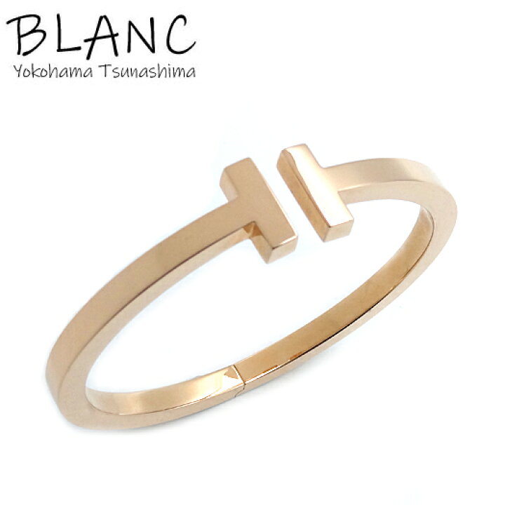 楽天市場】【中古】ティファニー Tスクエア ブレスレット K18 ピンク  