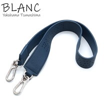 楽天市場】ロエベ ショルダーストラップの通販 