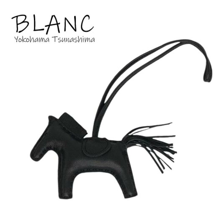 新品未使用展示品 HERMES エルメス ロデオPM ソーブラック  