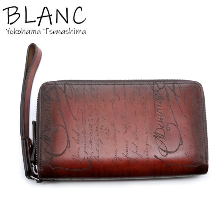 楽天市場】ベルルッティ タリ スクリットレザー ロング ジップ  