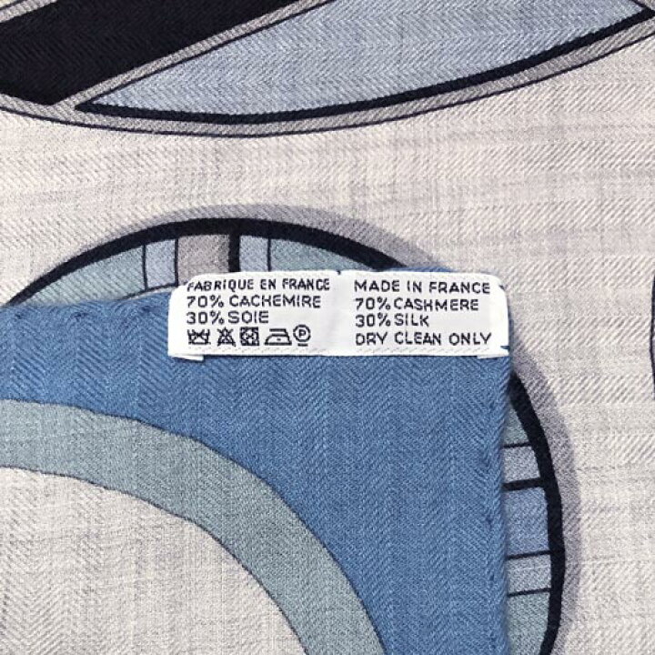 楽天市場】エルメス カレジェアン 140 大判 ショール ストール カレ  