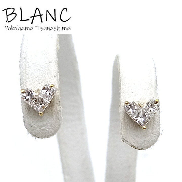 楽天市場】【中古】スタージュエリー ミステリアルハート ダイヤ  