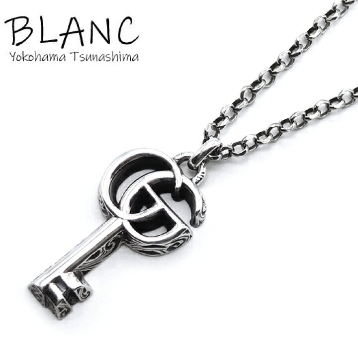 楽天市場】グッチ ダブルG キー ネックレス シルバー925 SV925  