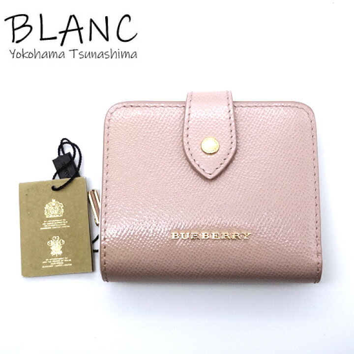 楽天市場】バーバリー 二つ折り財布 レザー ピンク コンパクト  