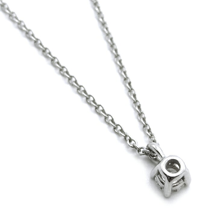 楽天市場】ティファニー ソリティア ネックレス Pt950 プラチナ950  