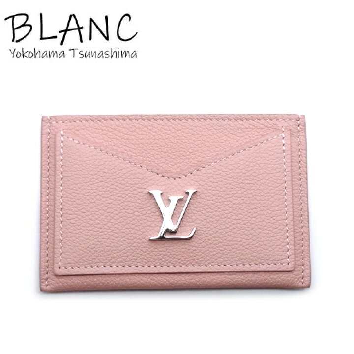 楽天市場】ルイヴィトン ポルトカルト ロックミー カーフレザー ローズ  