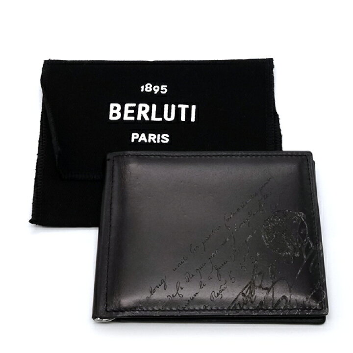 楽天市場】【中古】ベルルッティ カリグラフィ マネークリップ 二  