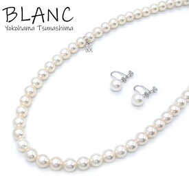ミキモト パールネックレス＆イヤリング 真珠:7.2-7.5mm 43cm K18ホワイトゴールド シルバー K18WG SV MIKIMOTO 横浜BLANC【中古】