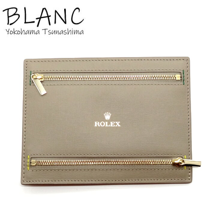 楽天市場】【中古】ロレックス ポーチ ベージュ レザー ファスナー 