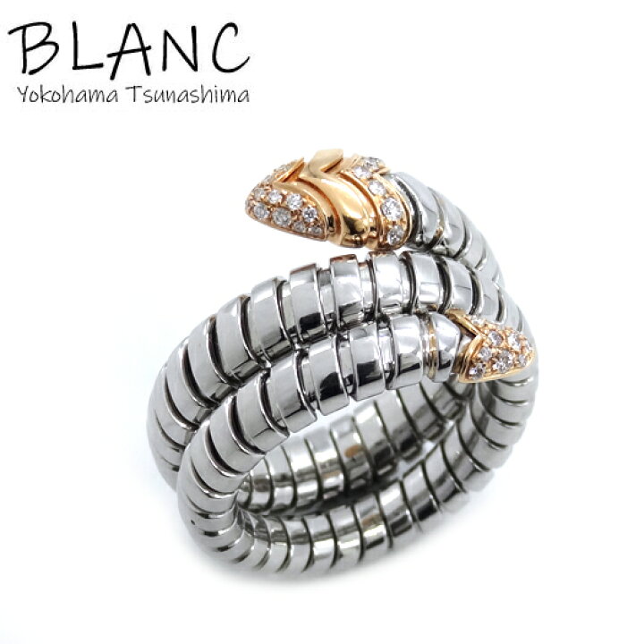 楽天市場】ブルガリ セルペンティ トゥボガス リング XL 約18号 K18PG  