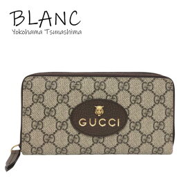 グッチ ネオヴィンテージ ラウンドファスナー長財布 ロングウォレット GGスプリーム ベージュ 473953 GUCCI 横浜BLANC【中古】